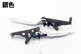 APEXX Adjustable Brake Lever