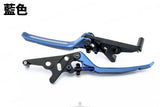 APEXX Adjustable Brake Lever