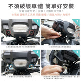 Xilla Meter Hood  Bws / Zuma