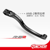 ANCHOR ANB-2 Spare Parts Aluminum Alloy Tie Rod