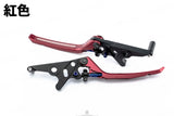 APEXX Adjustable Brake Lever