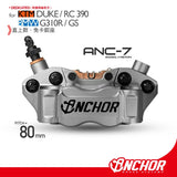 ANCHOR ANC-7 80mm Forged Brake Caliper