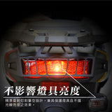 Xilla Off-Road Type Arrow Light Tail light Protective Cover Bws / Zuma