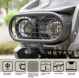 Xilla Off-Road Lampshade For Bws / Zuma