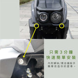 Xilla Off-Road Lampshade For Bws / Zuma