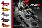 ANCHOR ANC-2 P4 40mm Forged Brake Caliper