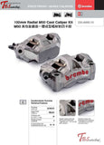 Brembo M50 Cast Monoblock Caliper 100Mm Universal Parts