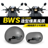 Xilla Meter Hood  Bws / Zuma