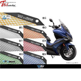Dimotiv Xciting S Modeling Radiator Guard