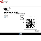 Dimotiv Xciting S Radiator Guard
