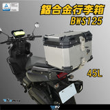 DIMOTIV Bws / Zuma Aluminium 45L 65L Top Case kits