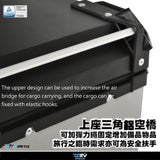 DIMOTIV Bws / Zuma Aluminium 45L 65L Top Case kits