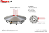 Koso Gt Drive Pulley For Tmax 530 Tmax