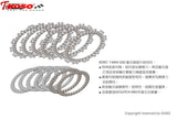 Koso Gt Extra Hard Clutch Disk Set For Yamaha 530 Tmax