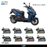 DIMOTIV KRV Exhaust Guard