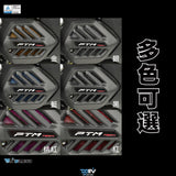 DIMOTIV KRV Air Intake Mesh