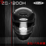 Zeus Helmet Zs-1200H Carbon Full Face Hexagon Carbon Fiber Gloss / S