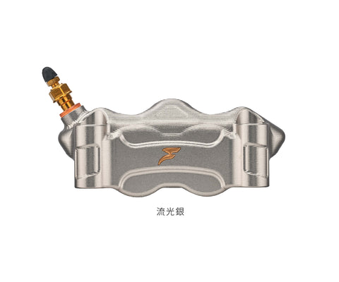 FRANDO FCC-100 CNC 100mm Radiator Four-Piston Caliper