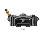 FRANDO FCC-100 CNC 100mm Radiator Four-Piston Caliper