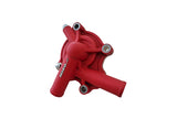 KOSO High-Efficiency Water Pump SYM