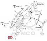 KYMCO Original Parts Exhaust Muffler Cover Xciting 400 VS