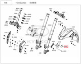 KYMCO Original Parts Front Fork for AK550