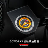 GOWORKS Computer shaped fuel tank cover