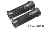 RIDEA Carbon Fiber Handle Grips