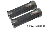 RIDEA Carbon Fiber Handle Grips