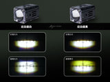 AJ X-Force Hidden LED Fog Light Kits