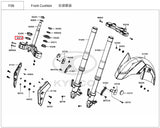 KYMCO Original Parts Front Fork for AK550