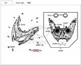 KYMCO Original Parts Headlight AK550