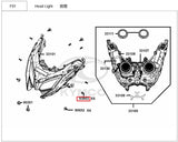 KYMCO Original Parts Headlight AK550