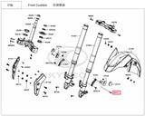 KYMCO Original Parts Front Fork for AK550