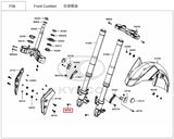 KYMCO Original Parts Front Fork for AK550