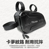 Xilla Tool Bag Crossbar Bag Side Bag Saddle Bag