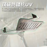 Xilla Engine protection lower guard KRV 180