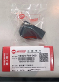 SYM Genuine Throttle Position Sensor (TPS) Repair Kit