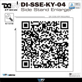 DIMOTIV Side Stand Enlarger