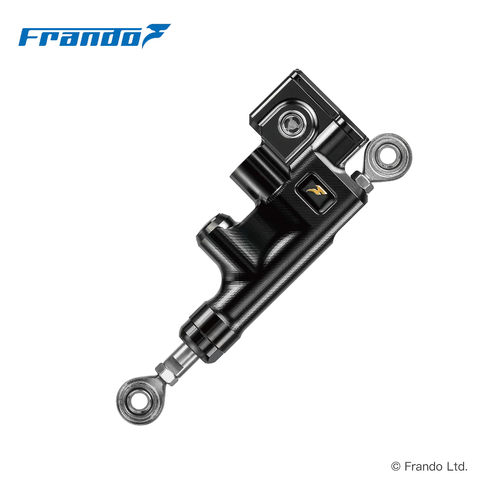 FRANDO FRC-90 CNC Rear Brake Master Cylinder