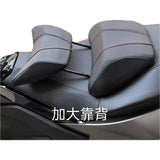 KYMCO Original Parts AK Premium Large Backrest Cushion.