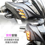 SKUNY Mecha Series Front Turn Signal Guard For Cygnus XR
