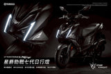 StarKnight RGB Front DRL Kit For Cygnus XR