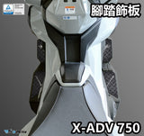 DIMOTIV Foot Pedal For XADV 750 2021~