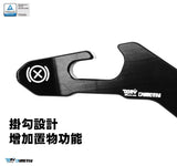 DIMOTIV Parking Lever For XADV 2021~