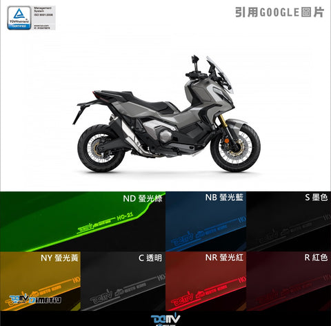 Dimotiv HONDA X-ADV Headlight Protection Cover 2021~ – TBSS Taiwan