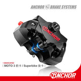 ANCHOR ANC-56 CNC 60mm P2 Rear Brake Caliper