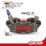ANCHOR ANC-7 80mm Forged Brake Caliper