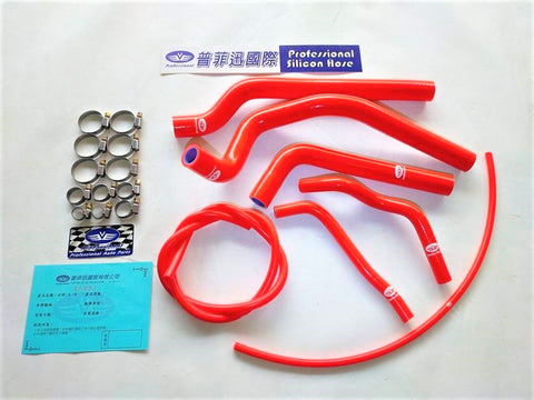 Professional Reinforced 7P Silicon Water hose for TMAX 560 (2020~2021)