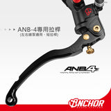 ANCHOR ANB-4 Spare Parts Aluminum Alloy Tie Rod